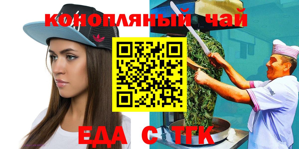 Alpha PVP Гурьевск