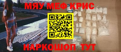 гашик Партизанск