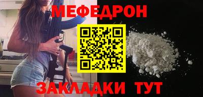 гашиш Обнинск
