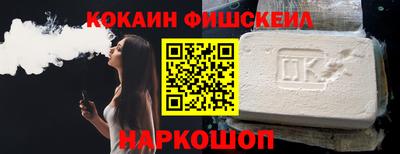 мефедрон мука Нягань
