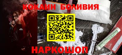 гашик Партизанск