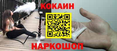 MDMA Premium VHQ Обь