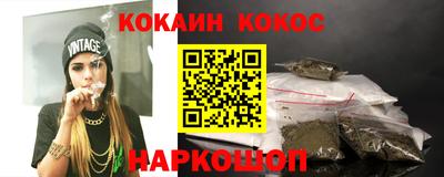 MDMA Premium VHQ Обь