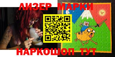 шишки Первоуральск