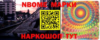 MDMA Premium VHQ Обь