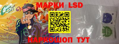 шишки Первоуральск