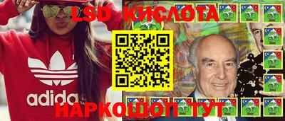 MDMA Premium VHQ Обь