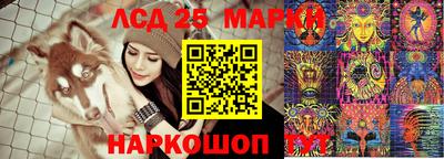 шишки Первоуральск