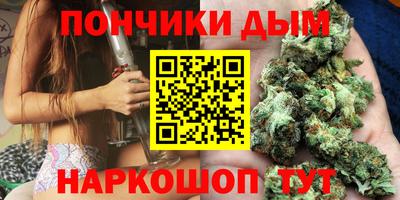 шишки Первоуральск