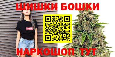 соль курить ск Пенза