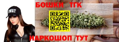 соль курить ск Пенза