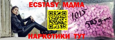 соль курить ск Пенза
