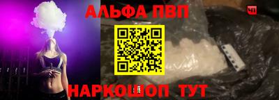 MDMA Premium VHQ Обь