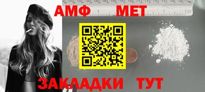 шишки Первоуральск