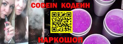 мефедрон мука Нягань
