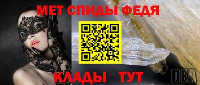 мефедрон мука Нягань