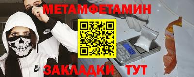 MDMA Premium VHQ Обь