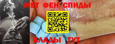гашиш Обнинск