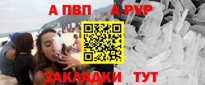 мефедрон мука Нягань