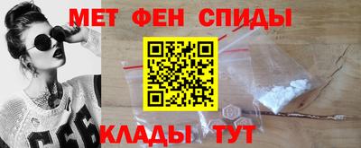 MDMA Premium VHQ Обь