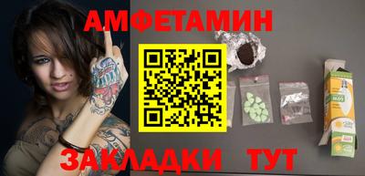 гашиш Обнинск