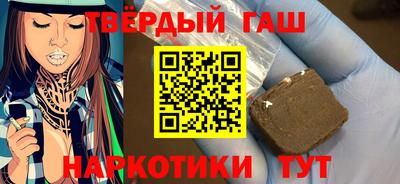 мефедрон мука Нягань