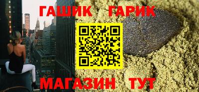 шишки Первоуральск