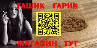 MDMA Premium VHQ Обь