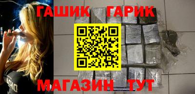 мефедрон мука Нягань