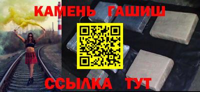 мефедрон мука Нягань
