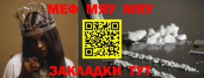 шишки Первоуральск