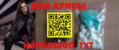 шишки Первоуральск