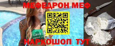 MDMA Premium VHQ Обь
